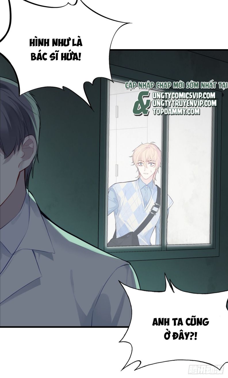 Anh Ấy Chưa Từng Rơi Xuống Chap 21 - Trang 4