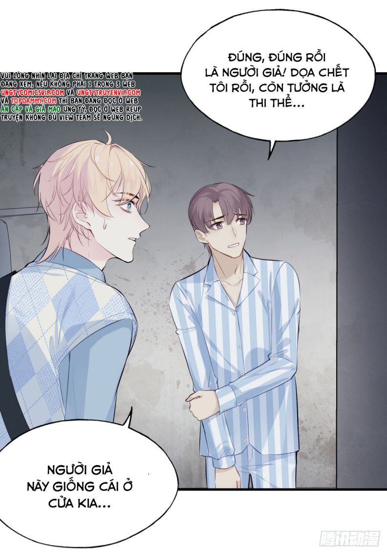 Anh Ấy Chưa Từng Rơi Xuống Chap 21 - Trang 4