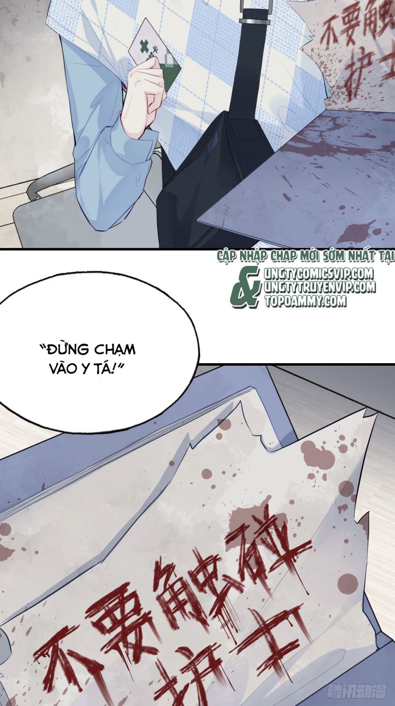 Anh Ấy Chưa Từng Rơi Xuống Chap 21 - Trang 4