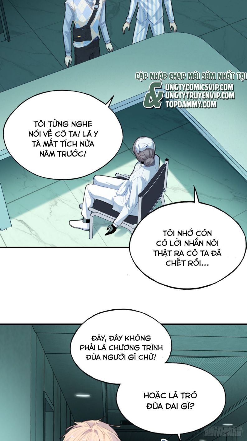 Anh Ấy Chưa Từng Rơi Xuống Chap 21 - Trang 4