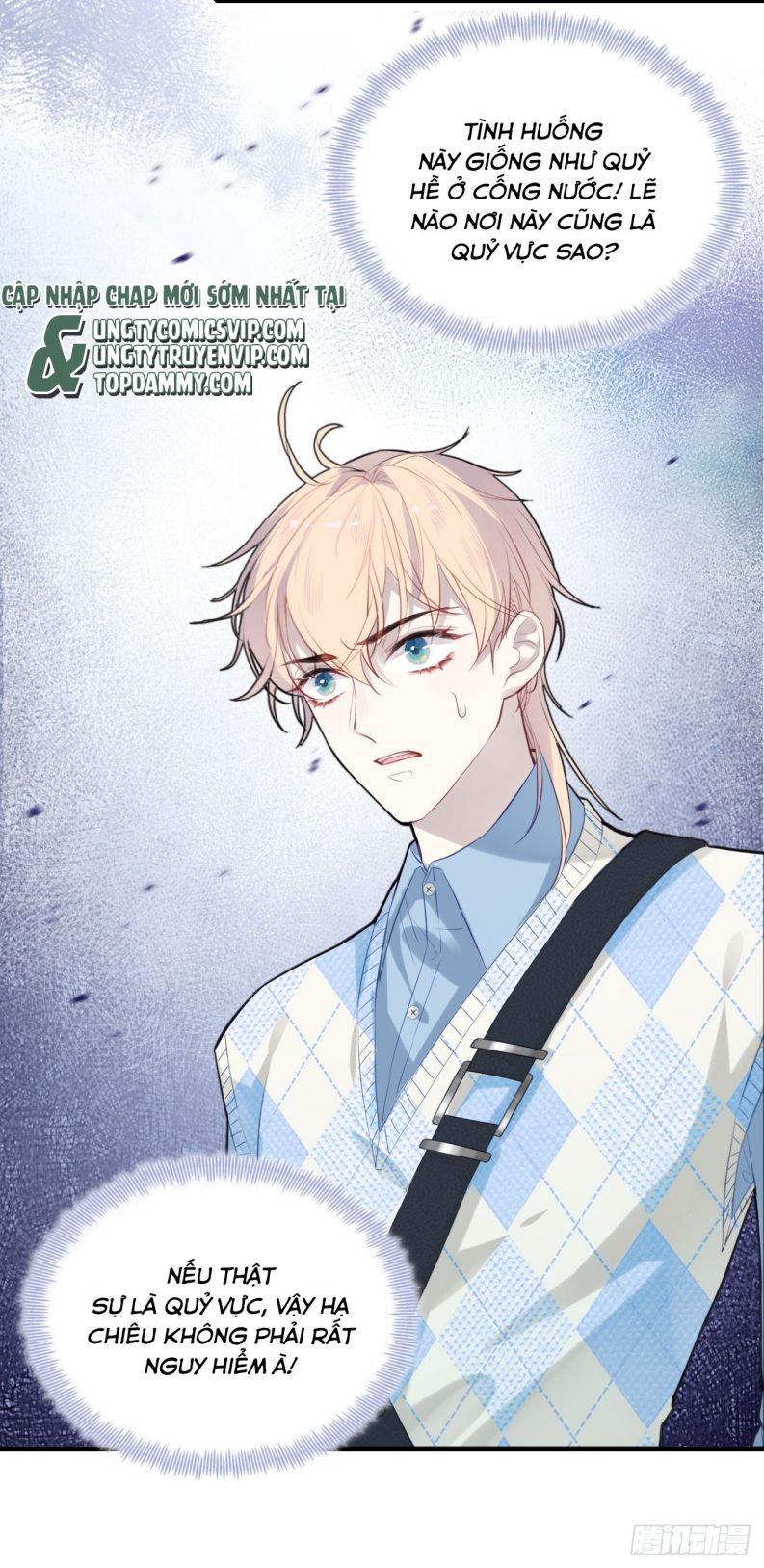 Anh Ấy Chưa Từng Rơi Xuống Chap 21 - Trang 4