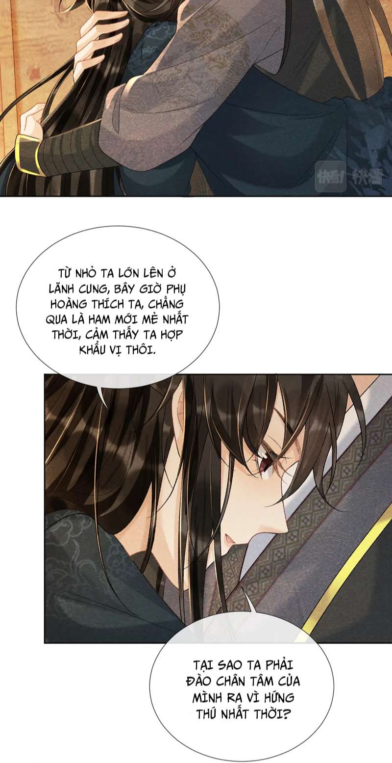 Bệnh Trạng Dụ Dỗ Chapter 37 - Trang 4