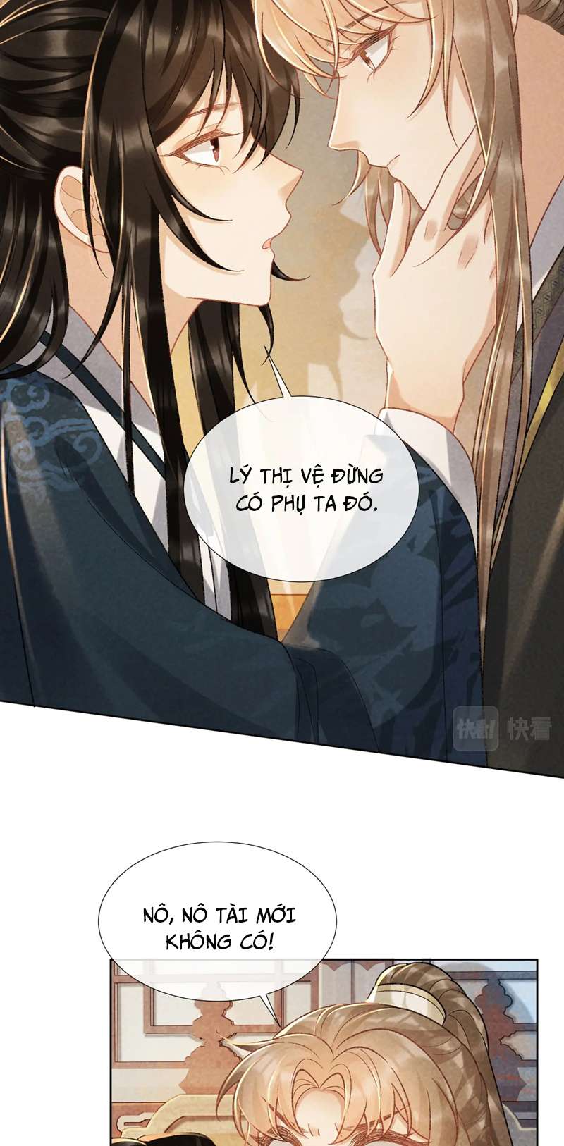 Bệnh Trạng Dụ Dỗ Chapter 37 - Trang 4