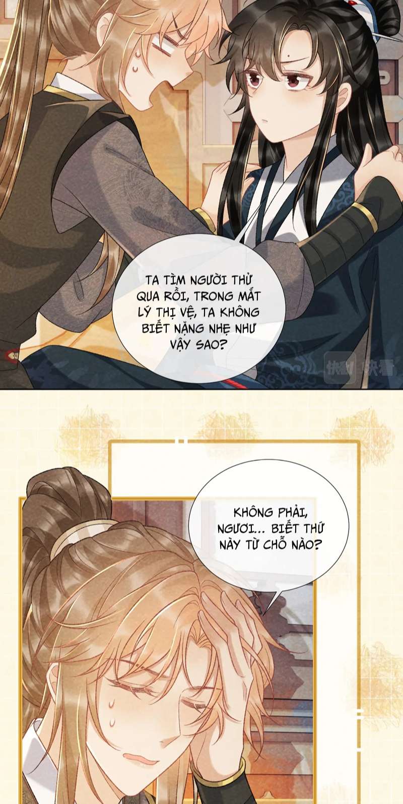 Bệnh Trạng Dụ Dỗ Chapter 37 - Trang 4