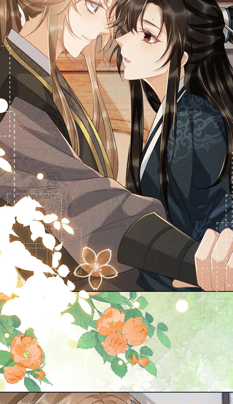 Bệnh Trạng Dụ Dỗ Chapter 37 - Trang 4