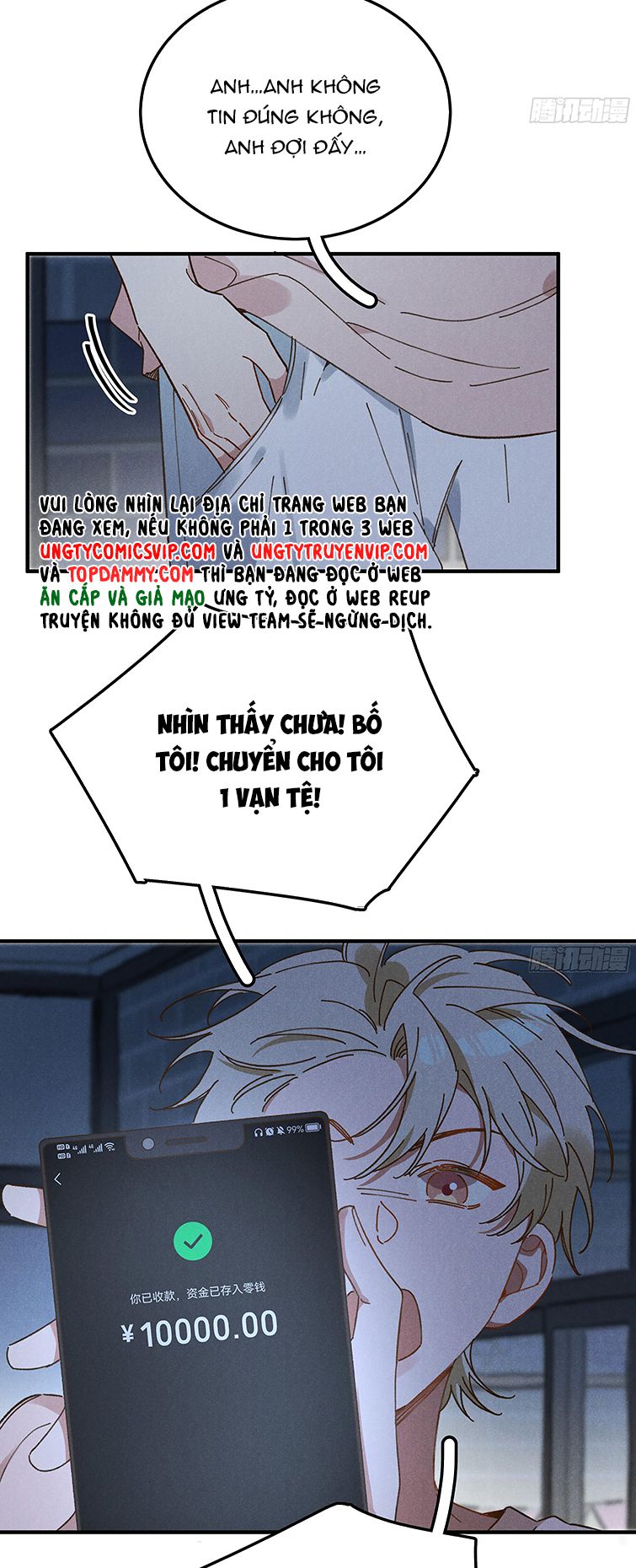 Tôi Không Cùng Anh Đến Vùng Đất Bắp Ngô Đâu! Chapter 3 - Next Chapter 4