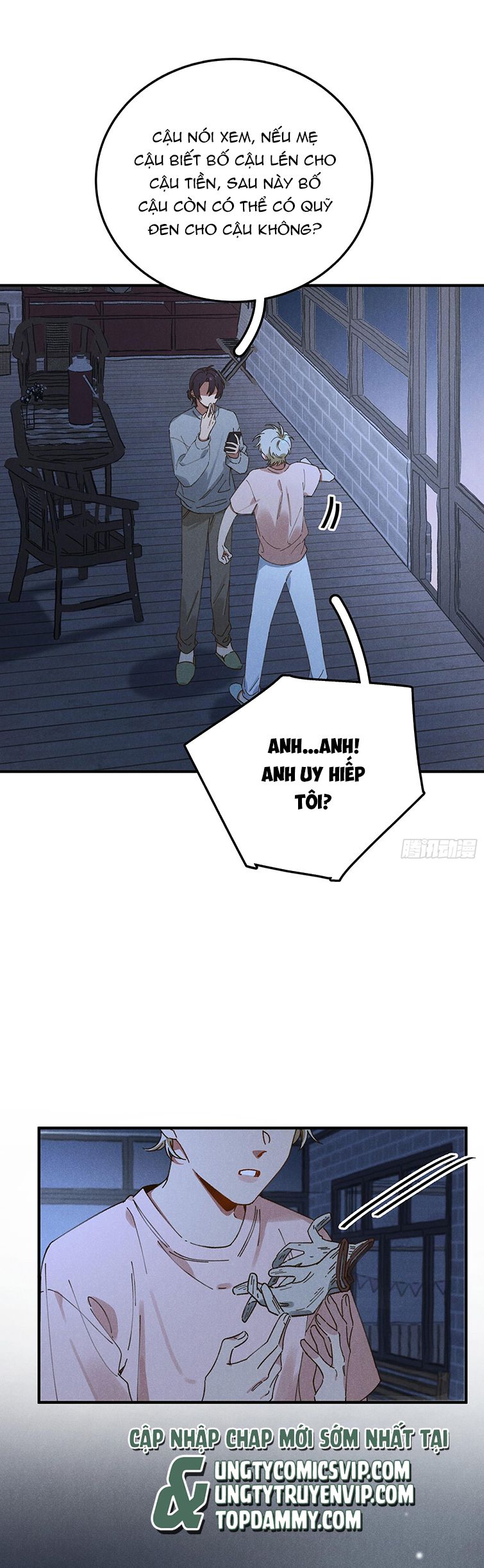 Tôi Không Cùng Anh Đến Vùng Đất Bắp Ngô Đâu! Chapter 3 - Next Chapter 4