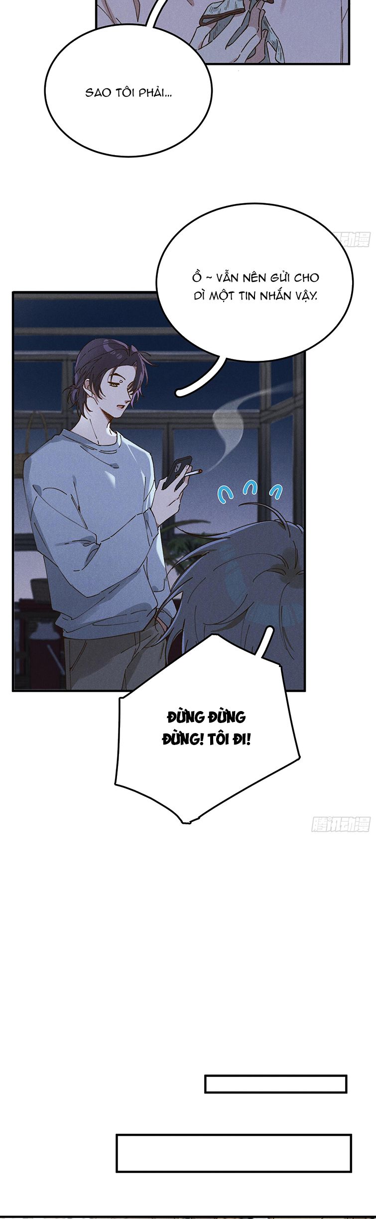 Tôi Không Cùng Anh Đến Vùng Đất Bắp Ngô Đâu! Chapter 3 - Next Chapter 4