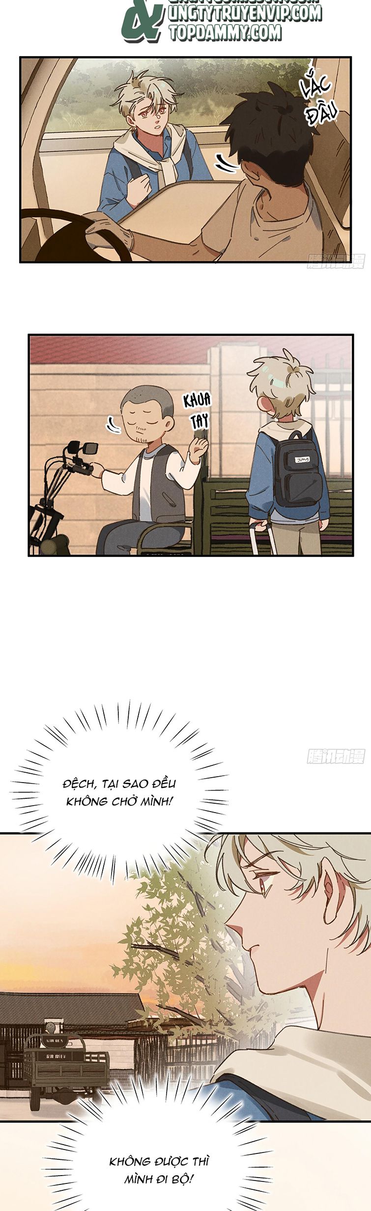 Tôi Không Cùng Anh Đến Vùng Đất Bắp Ngô Đâu! Chapter 3 - Next Chapter 4