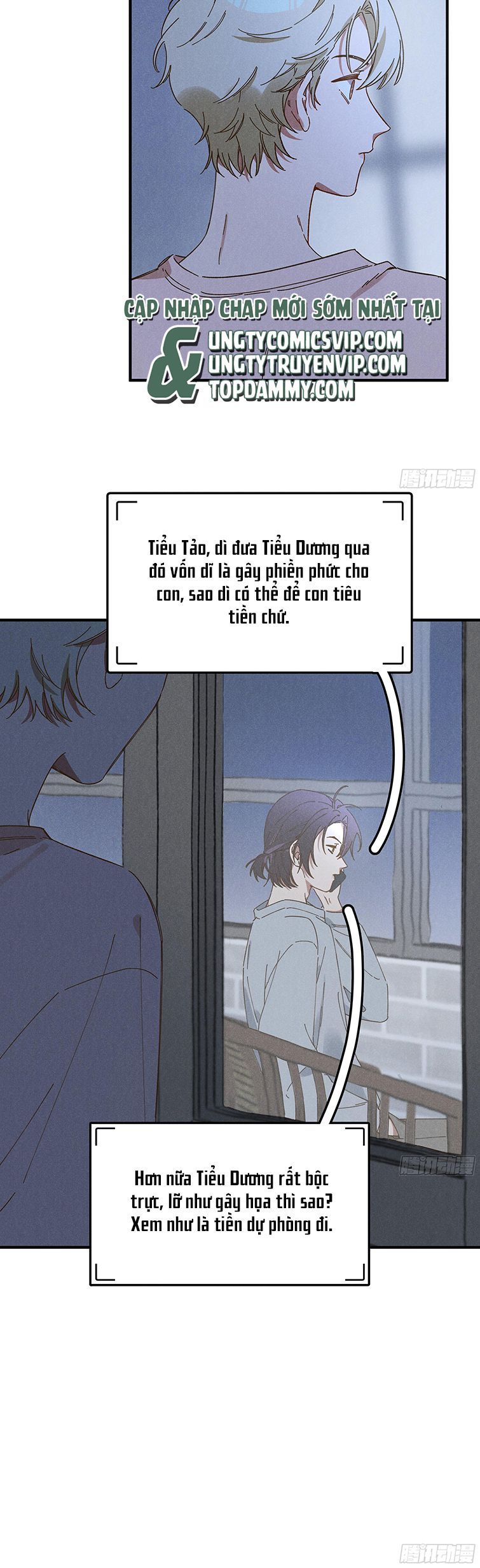 Tôi Không Cùng Anh Đến Vùng Đất Bắp Ngô Đâu! Chapter 3 - Next Chapter 4