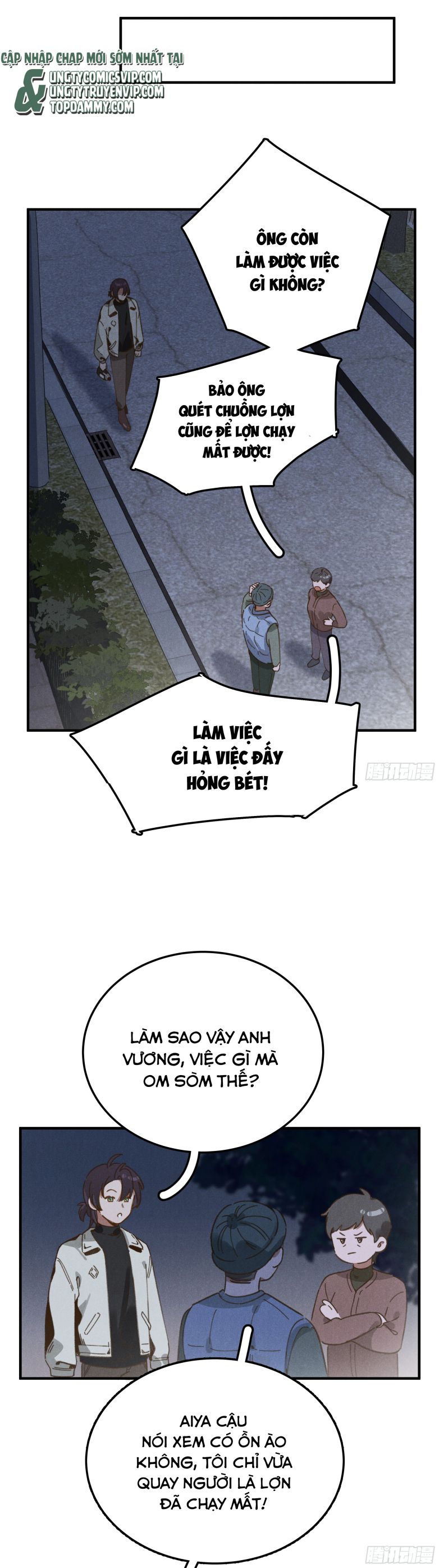 Tôi Không Cùng Anh Đến Vùng Đất Bắp Ngô Đâu! Chapter 4 - Next Chapter 5