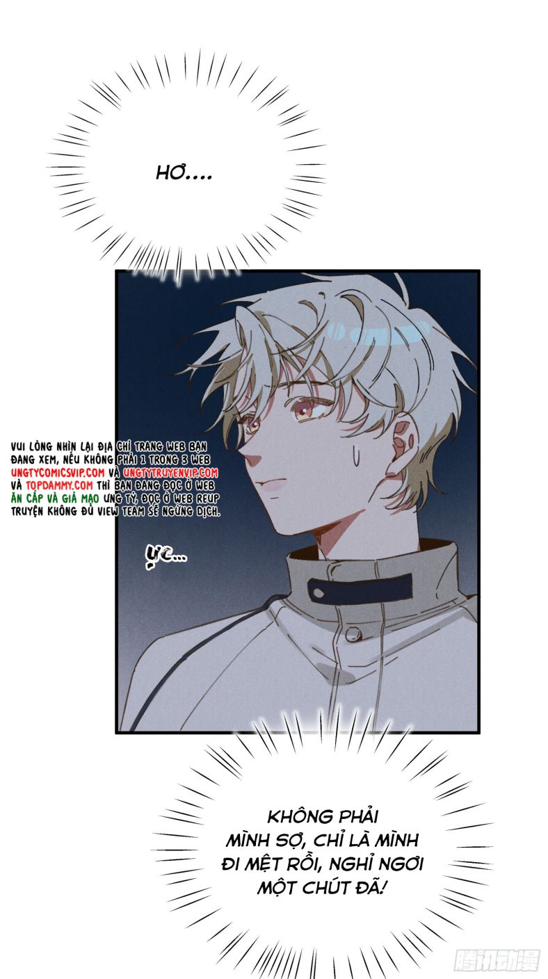 Tôi Không Cùng Anh Đến Vùng Đất Bắp Ngô Đâu! Chapter 4 - Next Chapter 5