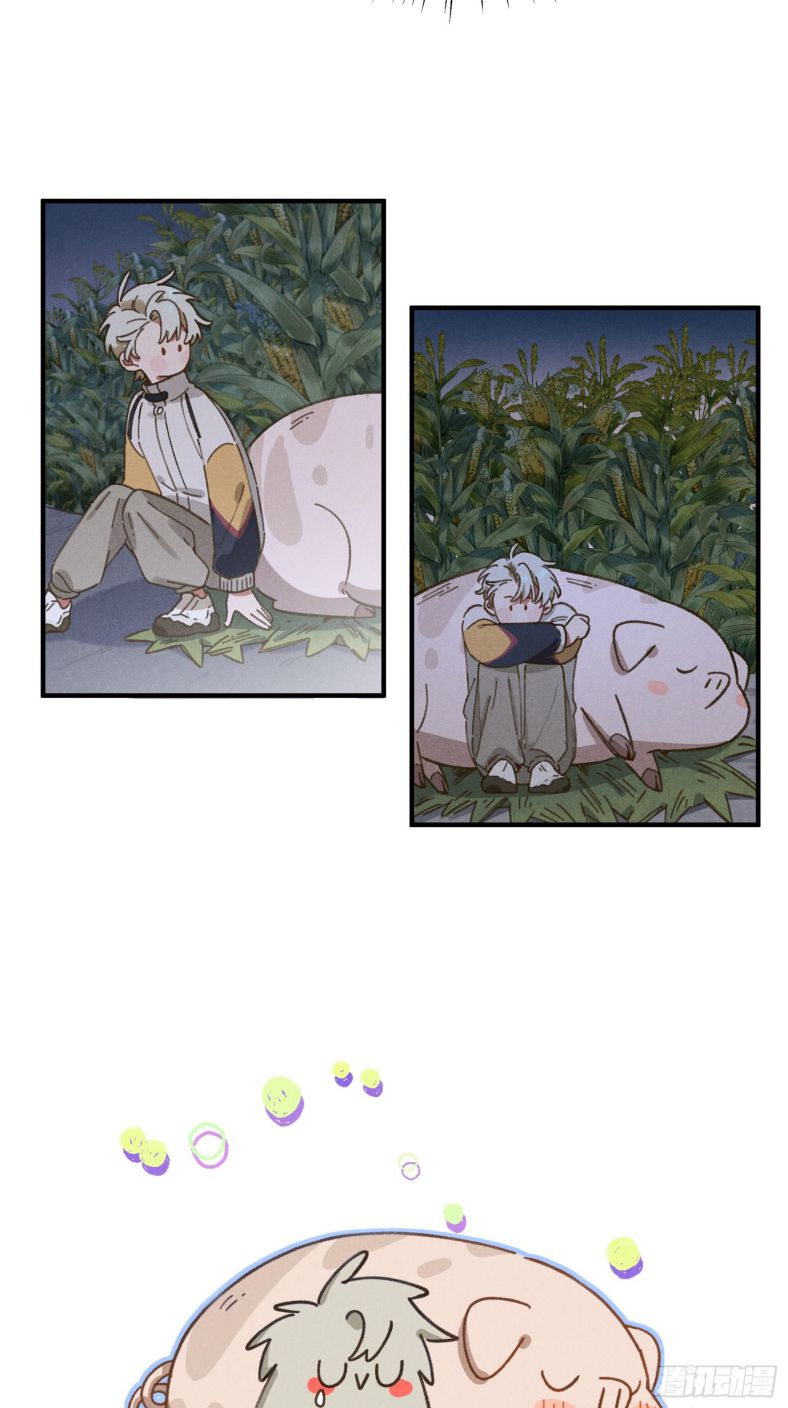 Tôi Không Cùng Anh Đến Vùng Đất Bắp Ngô Đâu! Chapter 4 - Next Chapter 5