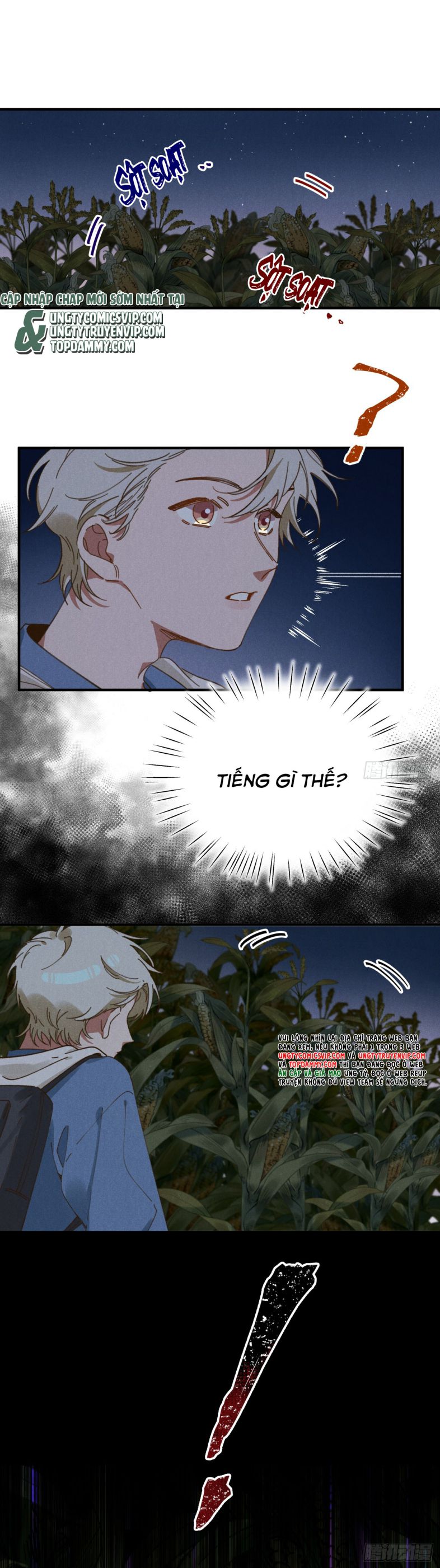 Tôi Không Cùng Anh Đến Vùng Đất Bắp Ngô Đâu! Chapter 4 - Next Chapter 5