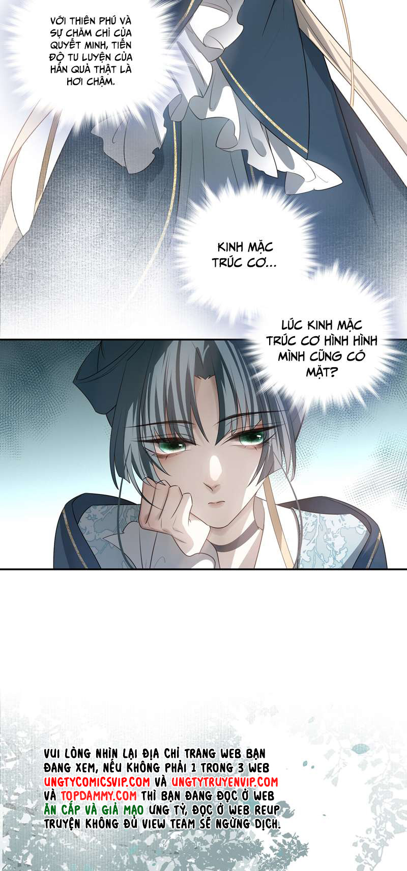 Sau Khi Chết Ta Trở Thành Nốt Chu Sa Của Ca Ca Chapter 27 - Trang 4
