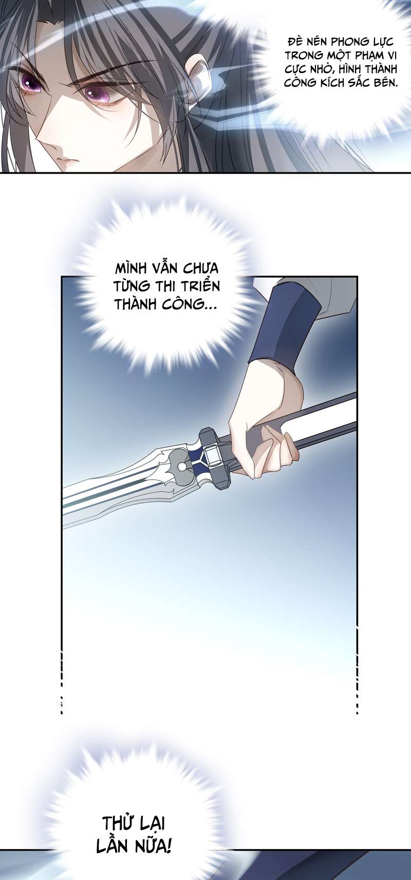 Sau Khi Chết Ta Trở Thành Nốt Chu Sa Của Ca Ca Chapter 27 - Trang 4
