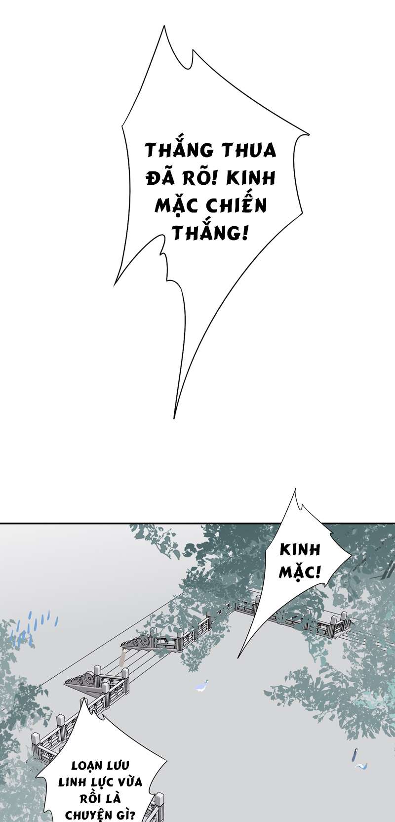 Sau Khi Chết Ta Trở Thành Nốt Chu Sa Của Ca Ca Chapter 27 - Trang 4