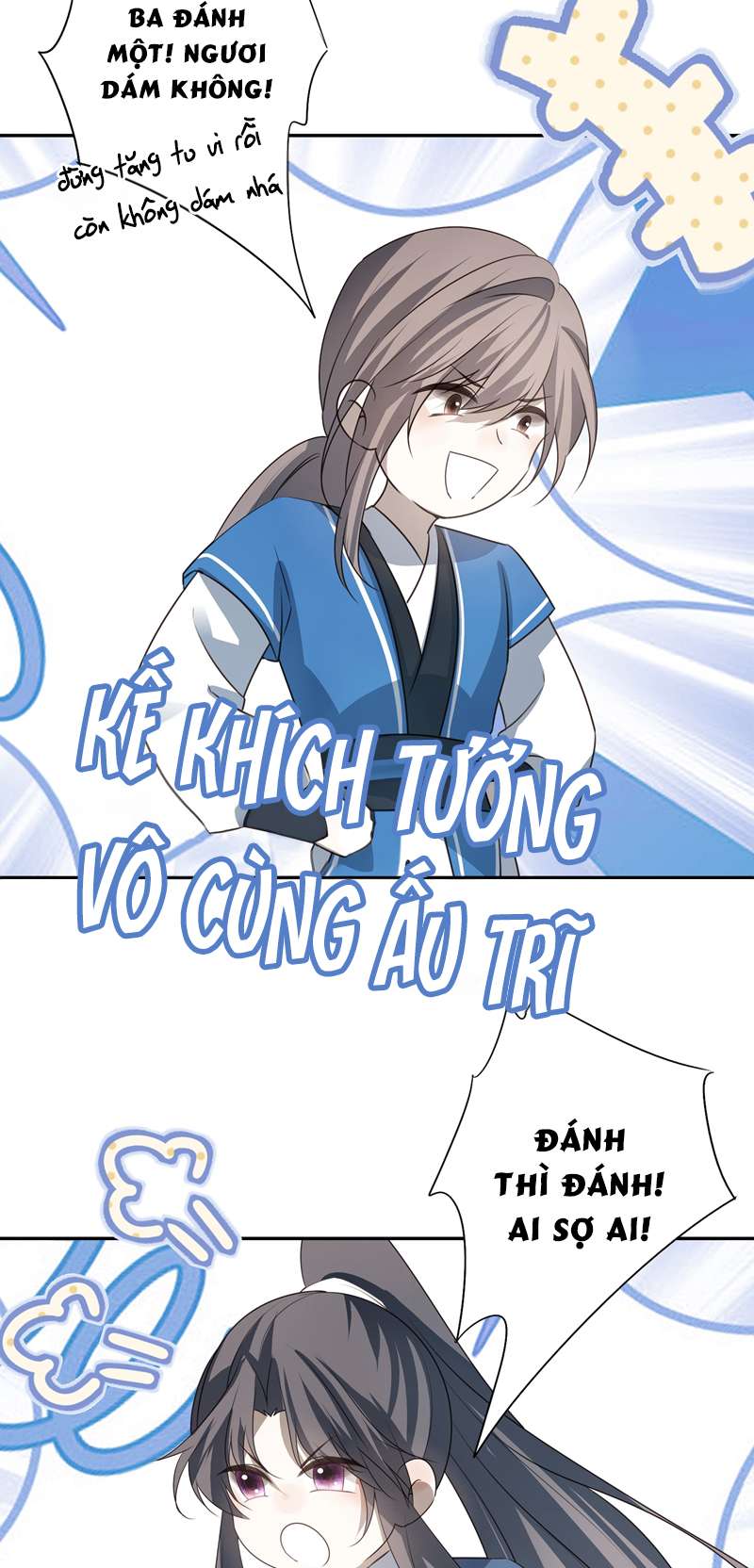 Sau Khi Chết Ta Trở Thành Nốt Chu Sa Của Ca Ca Chapter 27 - Trang 4