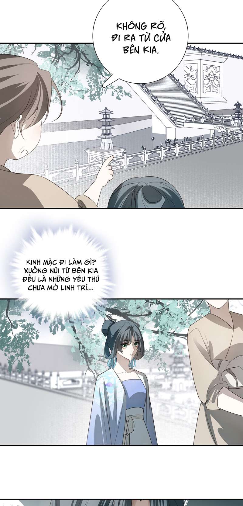 Sau Khi Chết Ta Trở Thành Nốt Chu Sa Của Ca Ca Chapter 27 - Trang 4