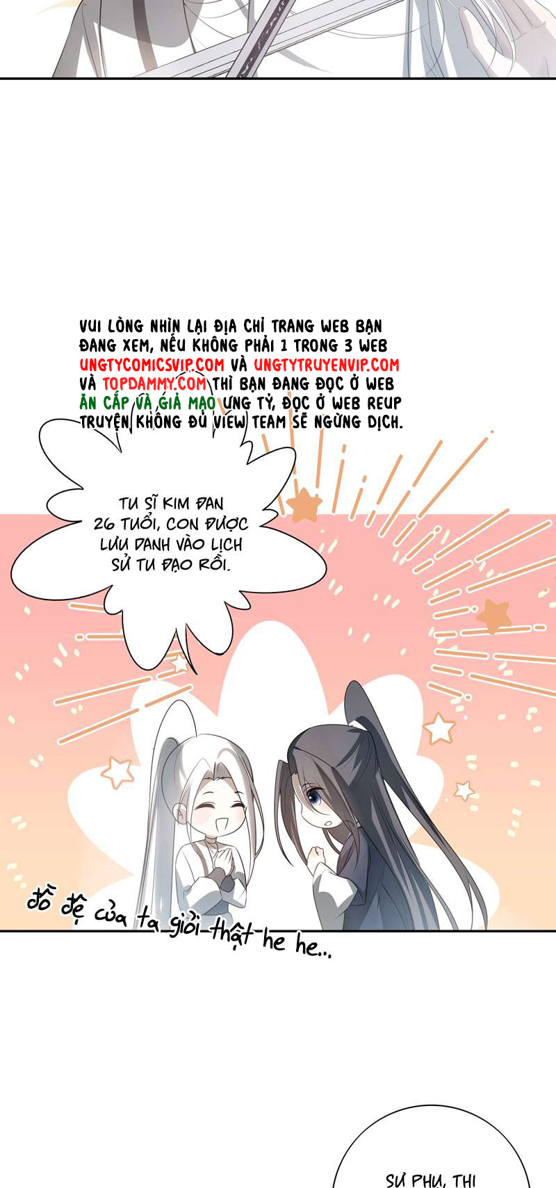 Sau Khi Chết Ta Trở Thành Nốt Chu Sa Của Ca Ca Chapter 27 - Trang 4