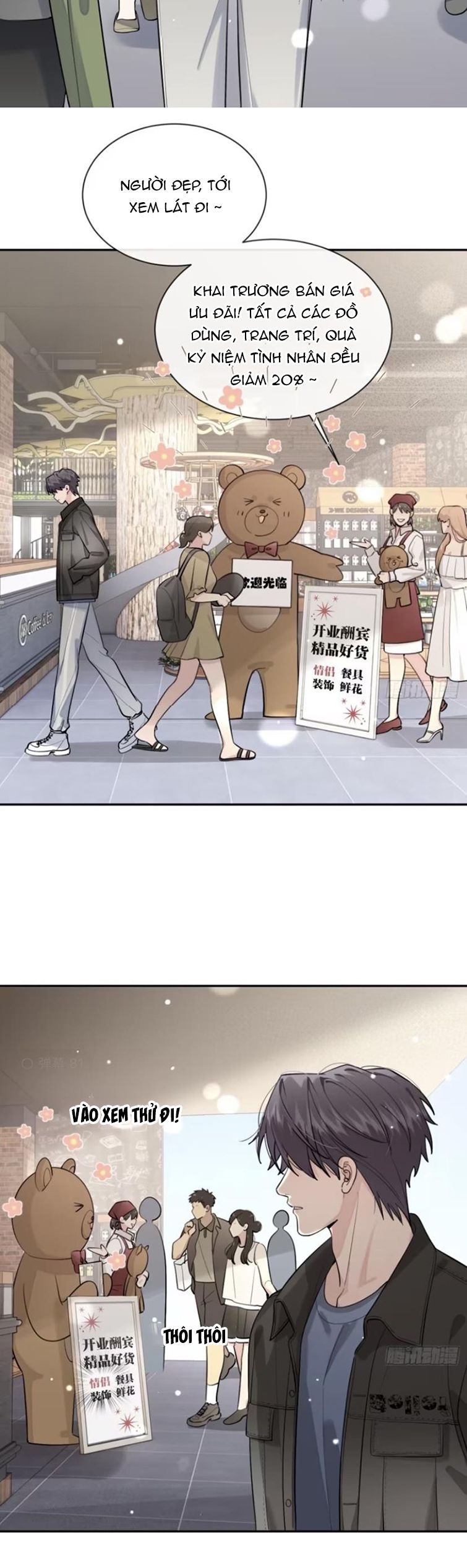 Chó Lớn Bắt Nạt Chủ Chapter 46 - Trang 3