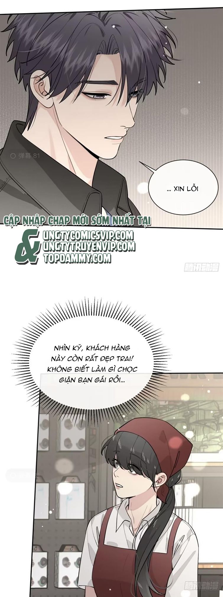 Chó Lớn Bắt Nạt Chủ Chapter 46 - Trang 3