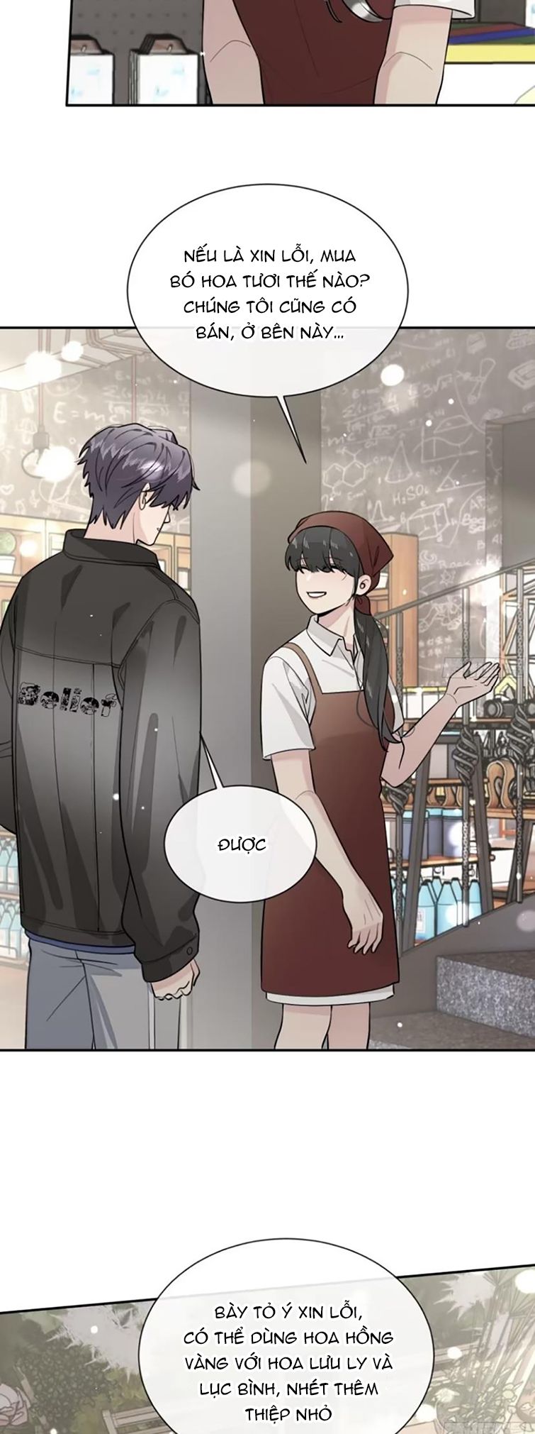 Chó Lớn Bắt Nạt Chủ Chapter 46 - Trang 3