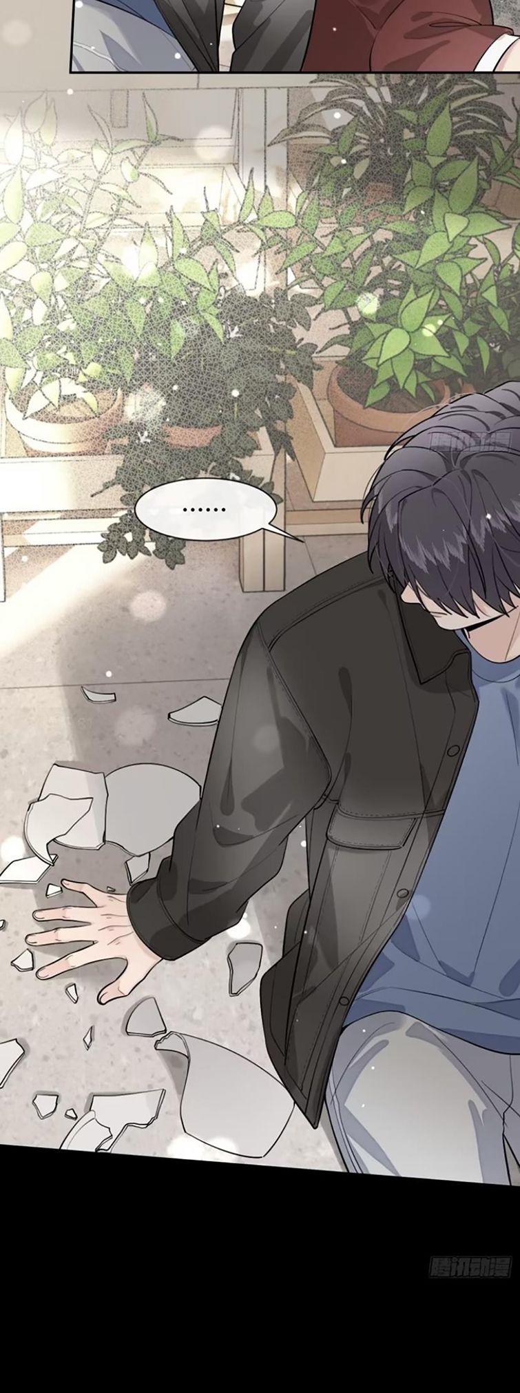 Chó Lớn Bắt Nạt Chủ Chapter 46 - Trang 3