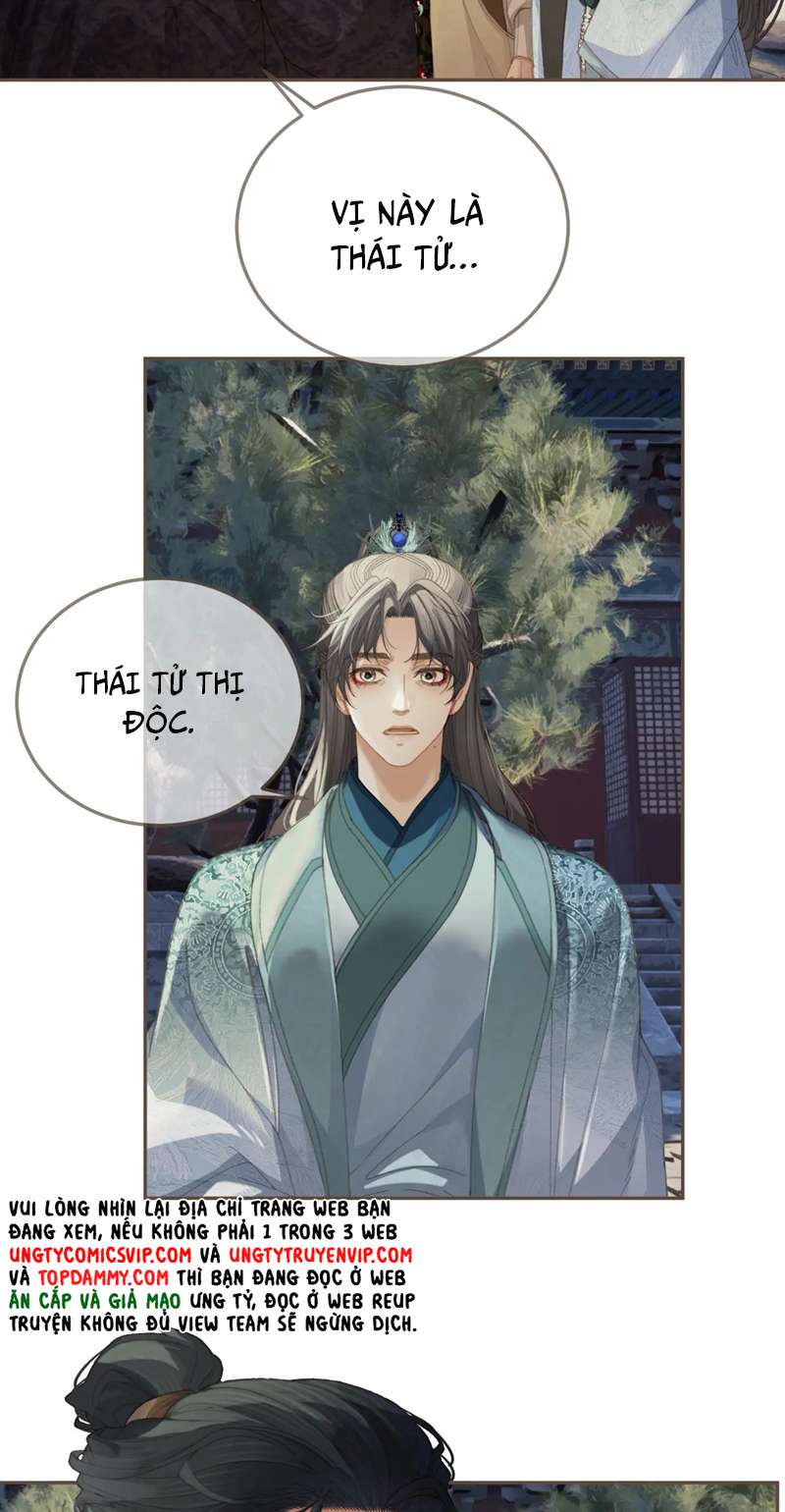 Á Nô 2: Thám Hoa Chap 14 - Trang 3