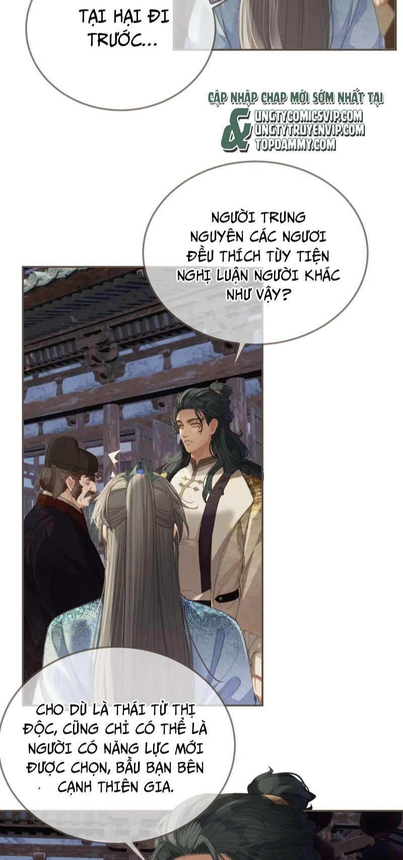 Á Nô 2: Thám Hoa Chap 14 - Trang 3