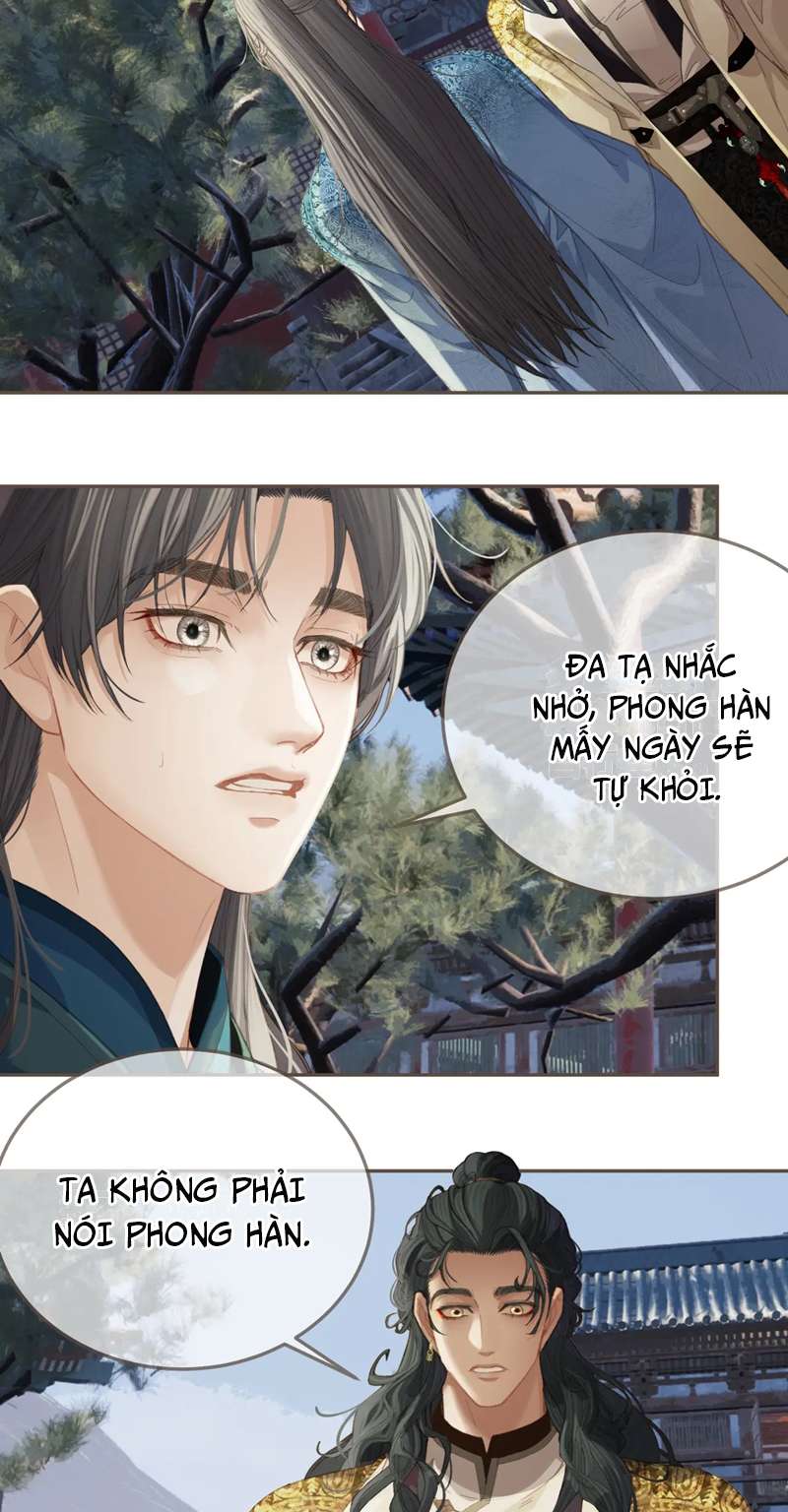 Á Nô 2: Thám Hoa Chap 14 - Trang 3