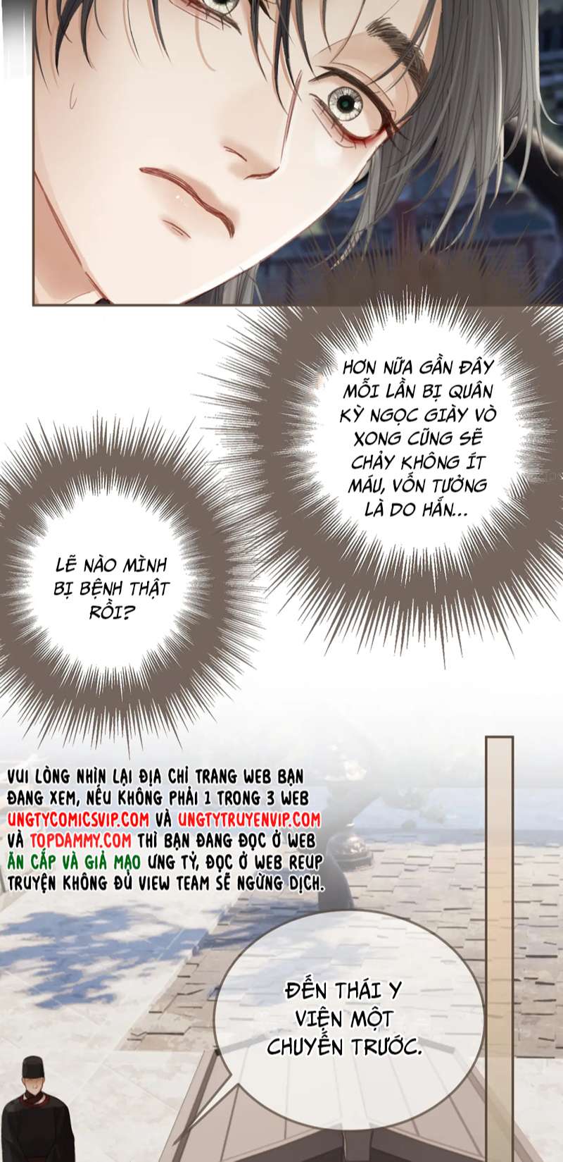 Á Nô 2: Thám Hoa Chap 14 - Trang 3