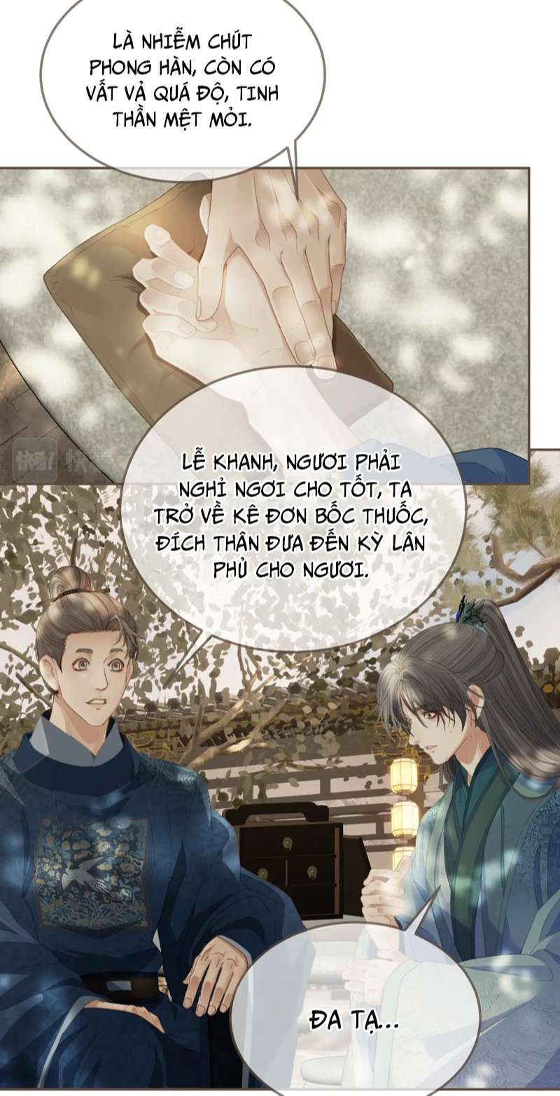 Á Nô 2: Thám Hoa Chap 14 - Trang 3