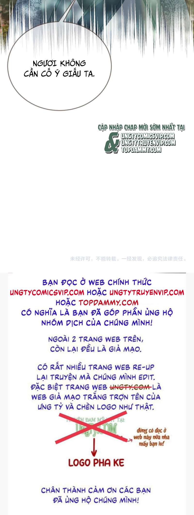 Á Nô 2: Thám Hoa Chap 14 - Trang 3