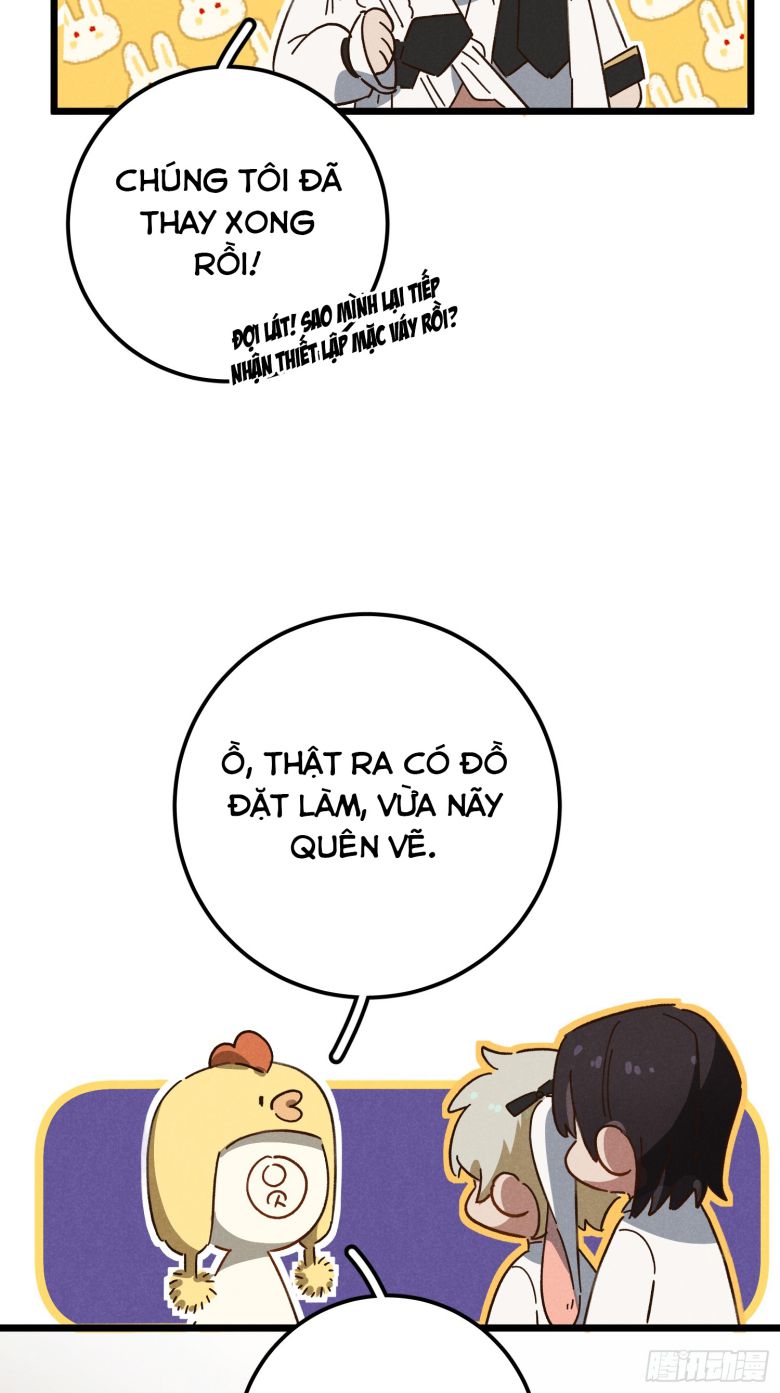 Tôi Không Cùng Anh Đến Vùng Đất Bắp Ngô Đâu! Phiên Ngoại 1 - Next Chapter 1