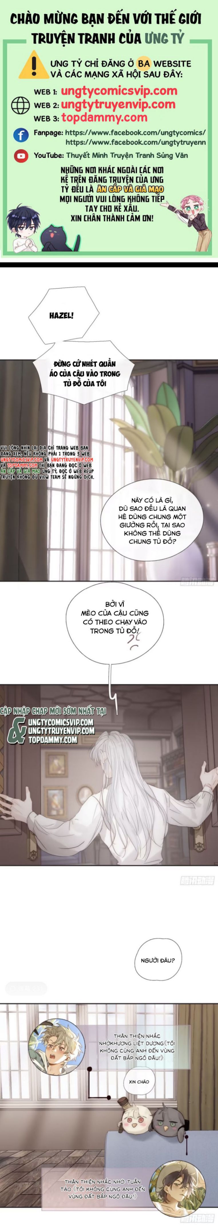 Thỉnh Cùng Ta Đồng Miên Phiên Ngoại 1 - Trang 2
