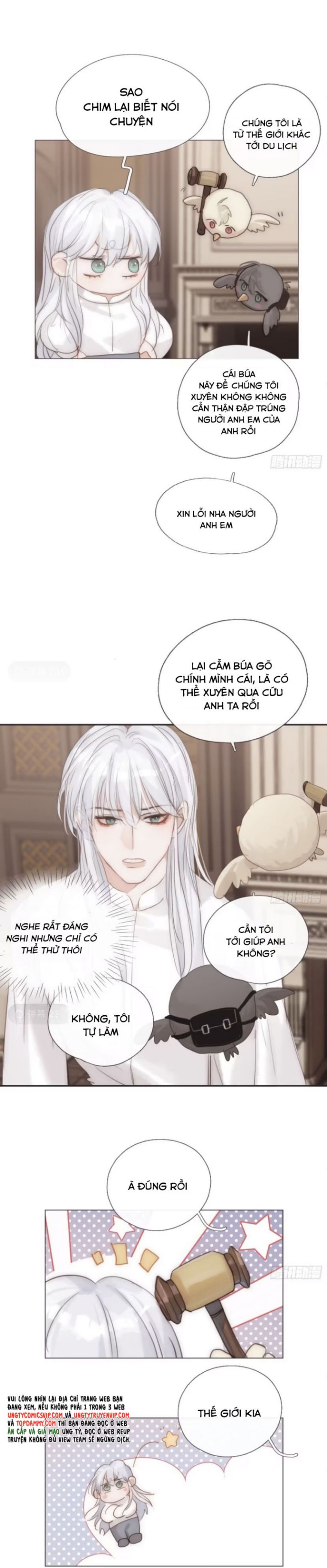 Thỉnh Cùng Ta Đồng Miên Phiên Ngoại 1 - Trang 2
