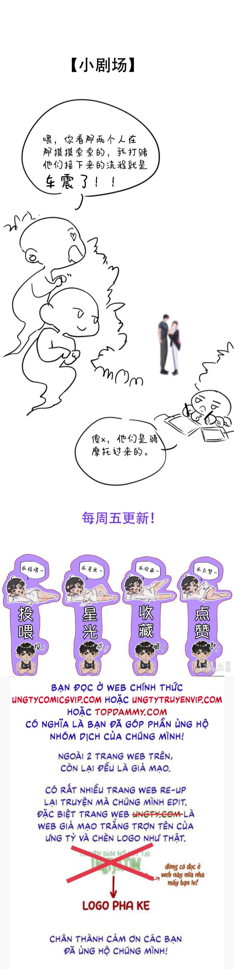 Trung Khuyển Không Thể Đẩy Ra Chapter 16 - Trang 4