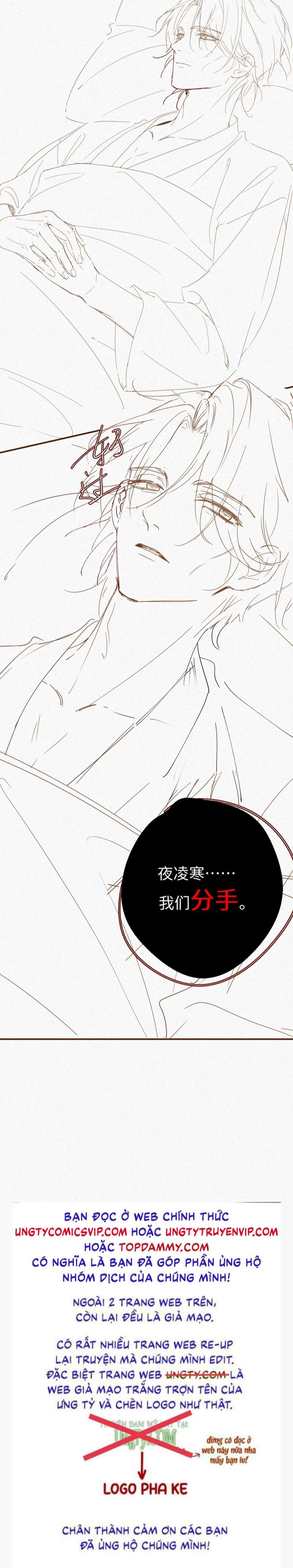 Chồng Trước Lại Muốn Phục Hôn Rồi Chapter 22 - Trang 3