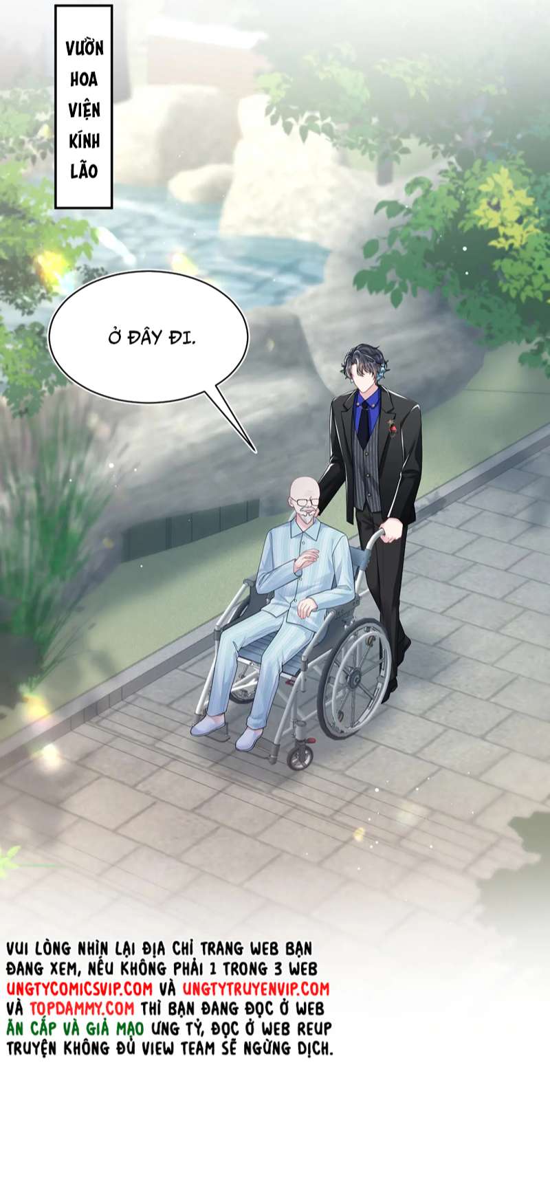 Tuyệt Mỹ Bạch Liên Hoa Online Dạy Học Chap 216 - Trang 2
