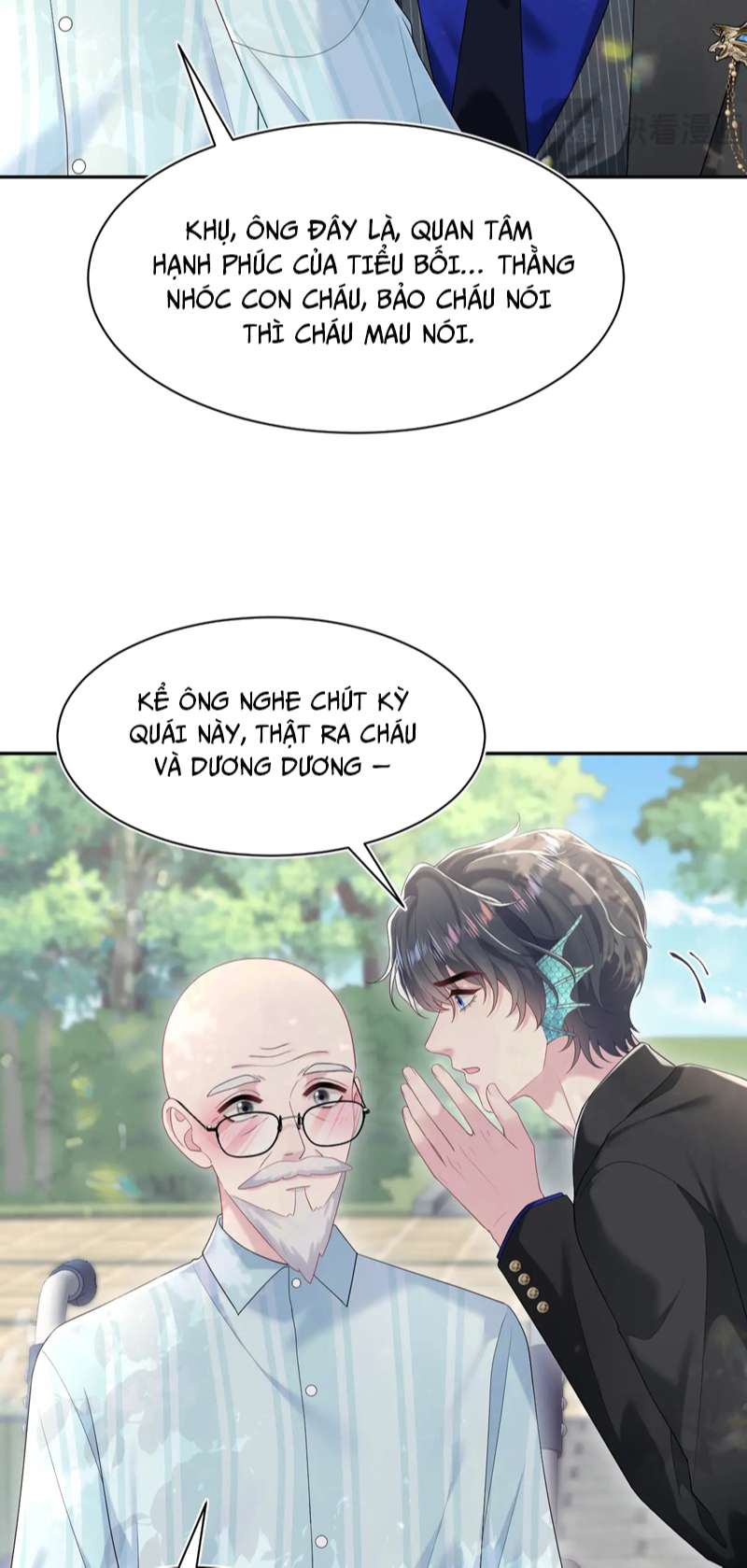 Tuyệt Mỹ Bạch Liên Hoa Online Dạy Học Chap 216 - Trang 2
