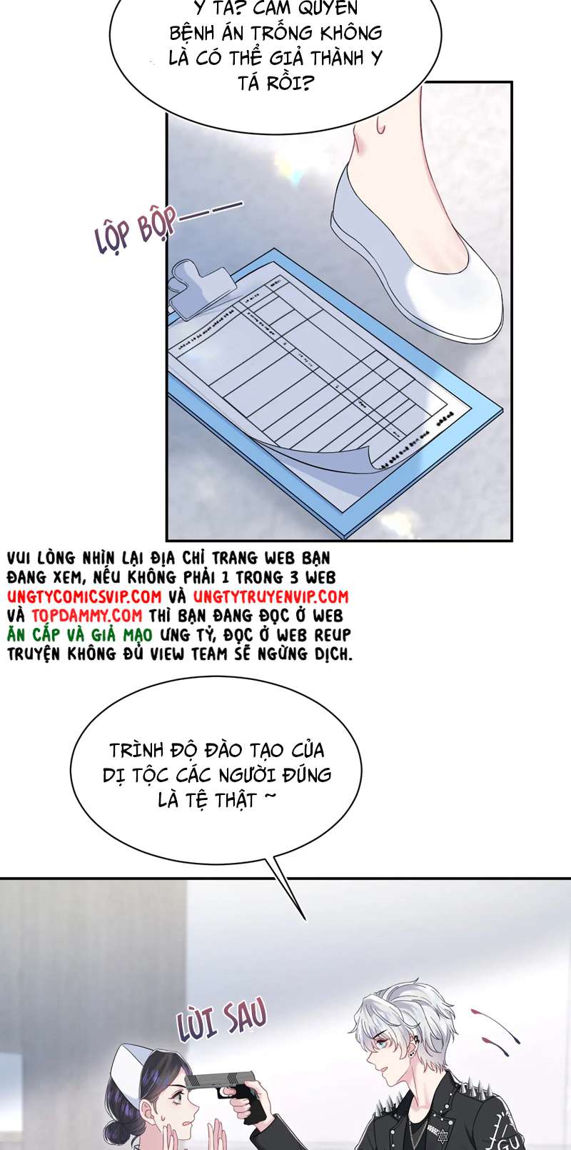 Tuyệt Mỹ Bạch Liên Hoa Online Dạy Học Chap 216 - Trang 2