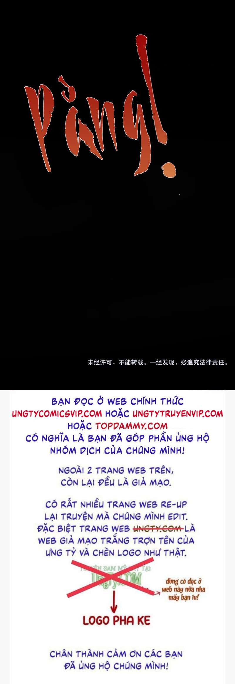 Tuyệt Mỹ Bạch Liên Hoa Online Dạy Học Chap 216 - Trang 2
