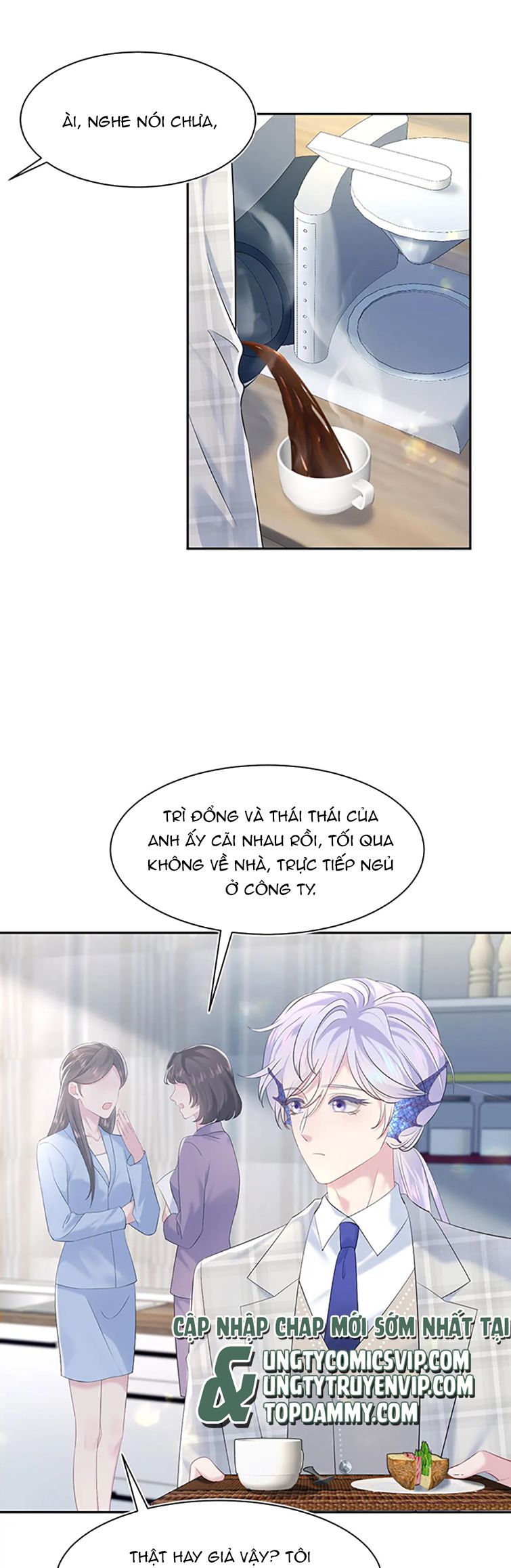 Tuyệt Mỹ Bạch Liên Hoa Online Dạy Học Chap 217 - Next Chap 218