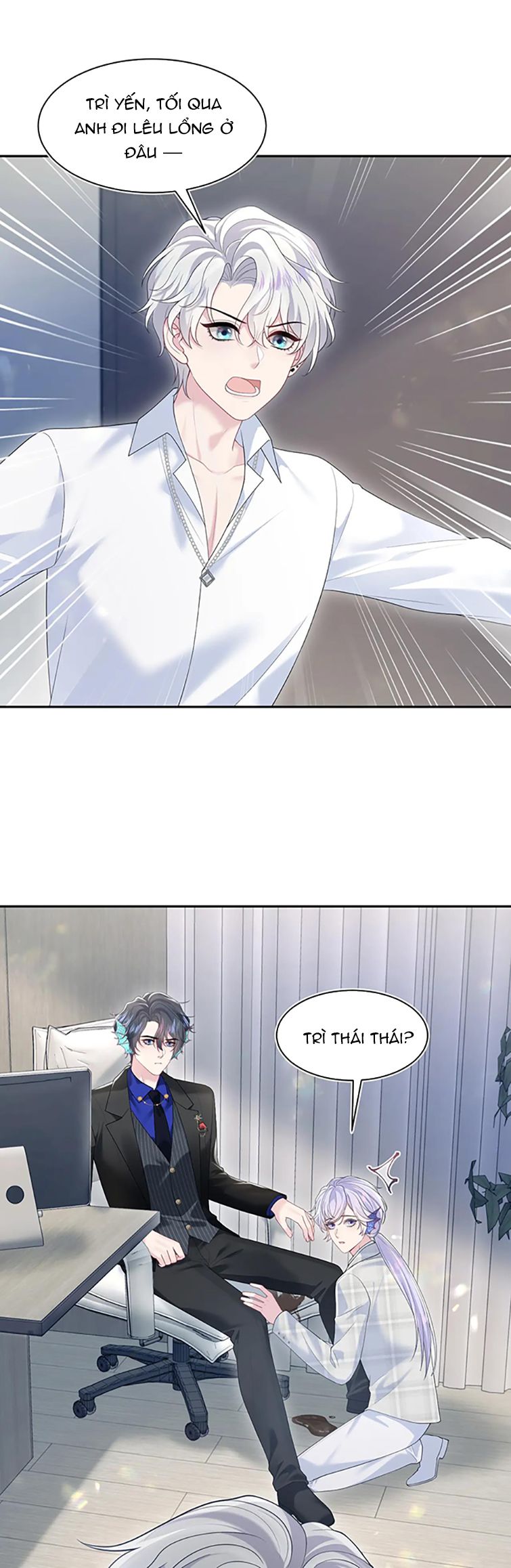 Tuyệt Mỹ Bạch Liên Hoa Online Dạy Học Chap 217 - Next Chap 218