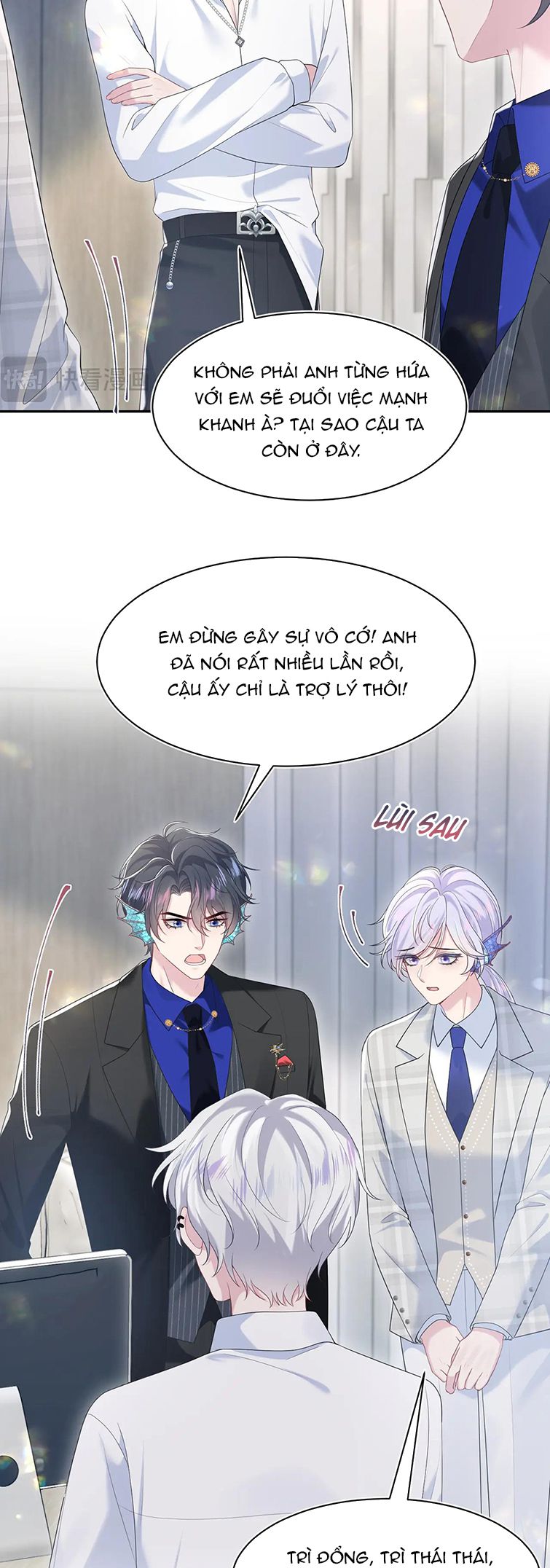 Tuyệt Mỹ Bạch Liên Hoa Online Dạy Học Chap 217 - Next Chap 218