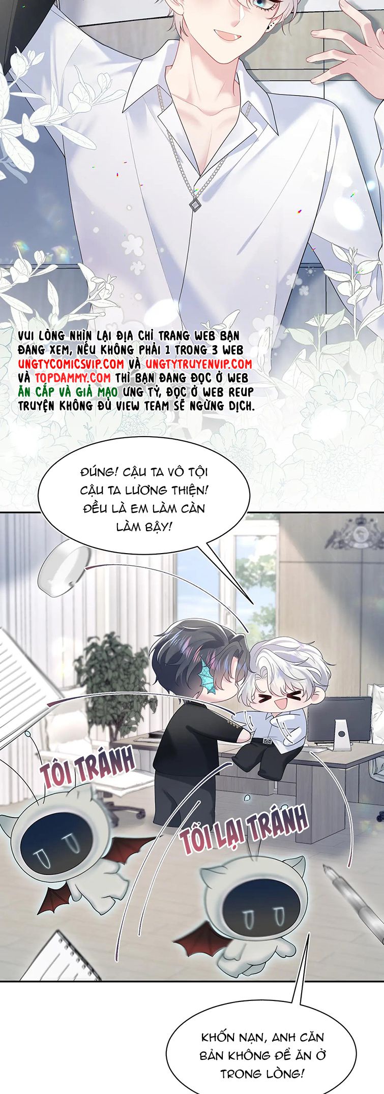 Tuyệt Mỹ Bạch Liên Hoa Online Dạy Học Chap 217 - Next Chap 218