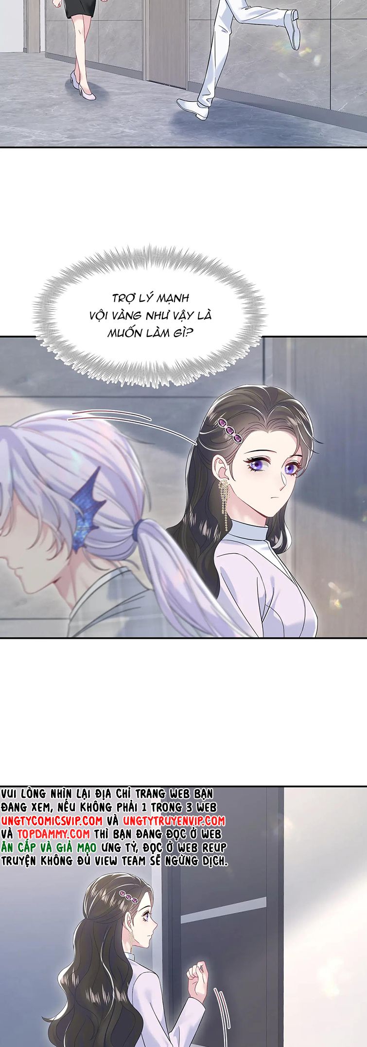 Tuyệt Mỹ Bạch Liên Hoa Online Dạy Học Chap 217 - Next Chap 218