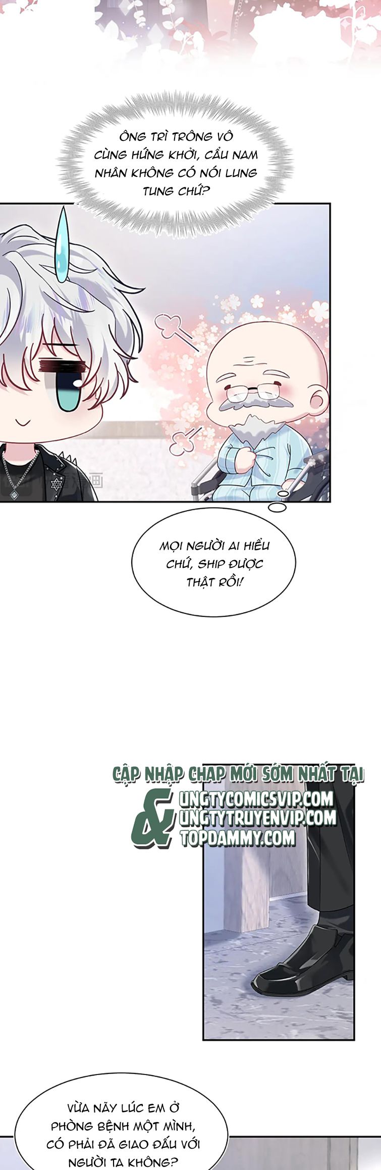 Tuyệt Mỹ Bạch Liên Hoa Online Dạy Học Chap 217 - Next Chap 218