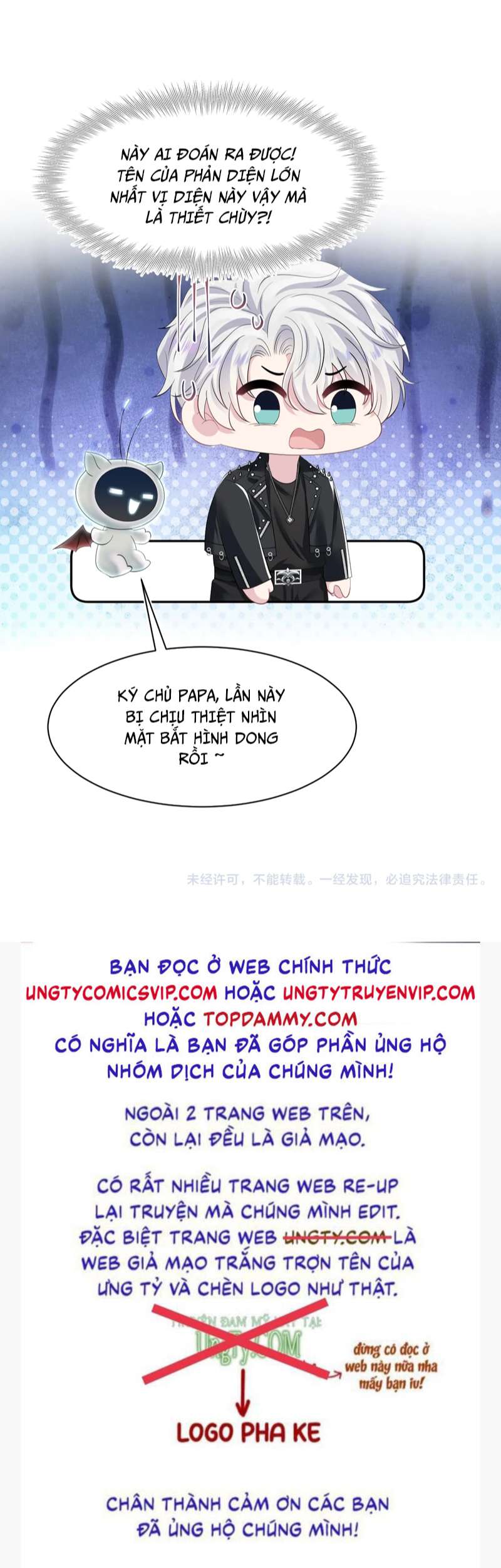 Tuyệt Mỹ Bạch Liên Hoa Online Dạy Học Chap 218 - Next Chap 219